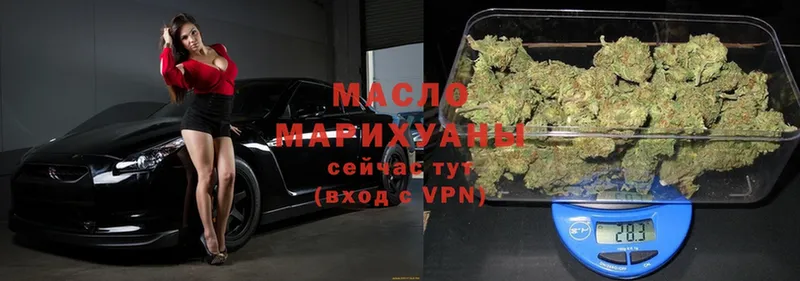 ТГК THC oil  мориарти официальный сайт  Лабинск 